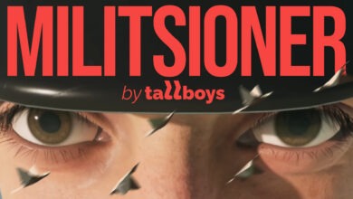 Militsioner: The Surreal Immersive Sim Featuring a Colossal Policeman, Coming to XBOX Game Pass in 2027 Militsioner: The Surreal Immersive Sim Featuring a Colossal Policeman, Coming to XBOX Game Pass in 2027