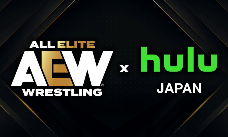 AEW To Begin Airing On Hulu Japan AEW To Begin Airing On Hulu Japan