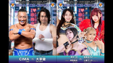 Yuji Nagata vs. Satoshi Kojima Gets DDT Title Stipulation Yuji Nagata vs. Satoshi Kojima Gets DDT Title Stipulation