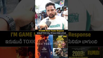 I’M Game Movie imax Theater morning show Genuine publictalk | im game movie Reviews DULQUER SALMAAN